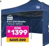 Camp Master - 3 m x 3 m Gazebo