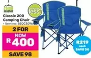 Camp Master - Classic 200 Camping Chair