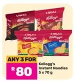 Kellogg's - Instant Noodles