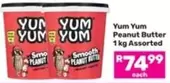 Yum Yum - Peanut Butter