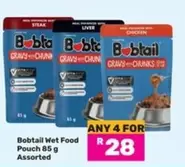 Bobtail - Wet Food Pouch