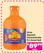 Oros - Squash Concentrate