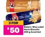 Bakers - Marie Biscuits
