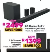 5.1 Channel 540 W Soundbar (HS5100)