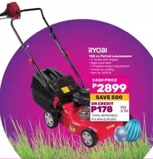 ryobi - 128 cc Petrol Lawnmower