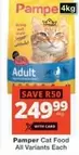 Pamper -  Cat Food