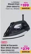 Logik - Steam Iron (RSH-080471)
