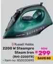 Russell Hobbs - 2200 W Steampro Steam Iron (RHI-2200TR)
