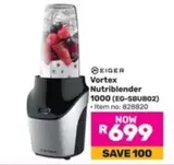 Vortex Nutriblender 1000 (EG-SBUBO2)