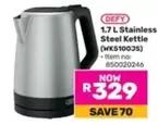 Defy - 1.7 L Stainless Steel Kettle (WK5100JS)