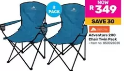 Adventure 200 Chair Twin Pack