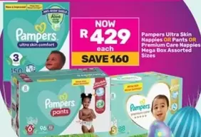 Pampers - Ultra Skin Nappies OR Pants Mega Box