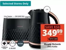 Morphy Richards Hive Kettle