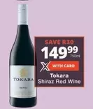Tokara - Shiraz Red Wine