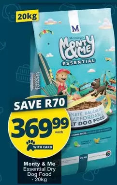 Essential Dry Dog Food