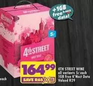 4th Street - SWEET ROSE