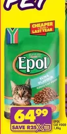 Epol - CAT FOOD