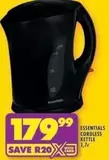 Essentials - CORDLESS KETTLE