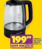 Essentials - 360° GLASS CORDLESS KETTLE 1,7l
