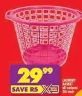 LAUNDRY BASKET