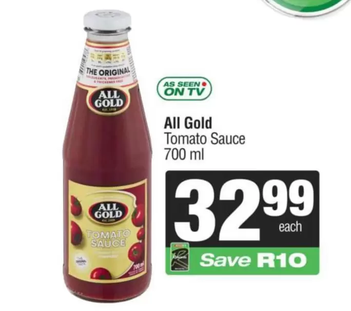 All Gold - Tomato Sauce