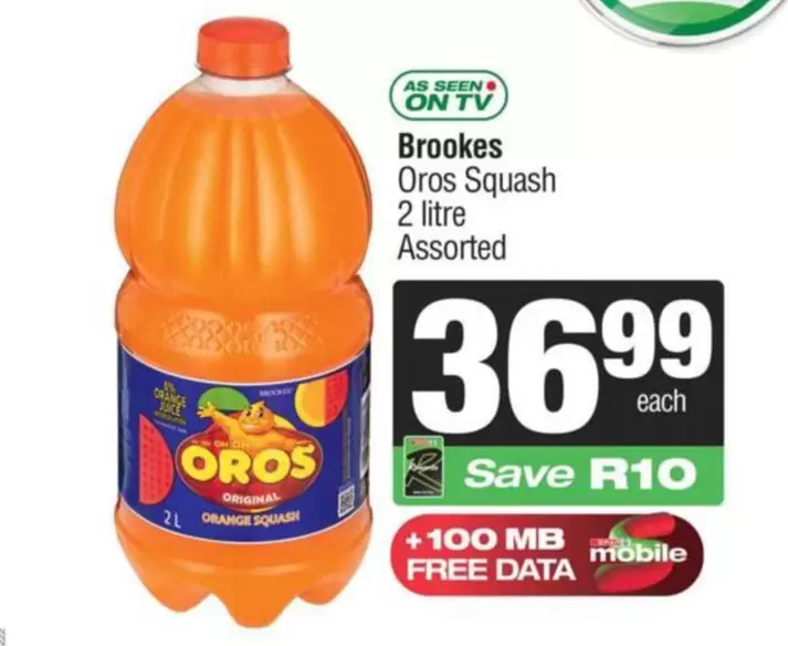 Brookes - Oros Squash