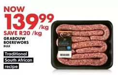 GRABOUW BOEREWORS BULK