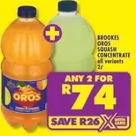 Oros - SQUASH CONCENTRATE