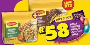 Maggi - 2 MINUTE NOODLES