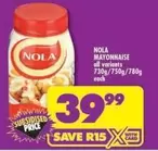 nola - Mayonnaise