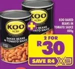 KOO - Baked Beans in Tomato Sauce