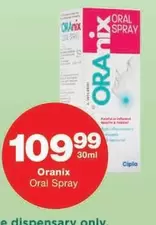 Oral Spray