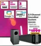 2.1 Channel Soundbar System (SS330)