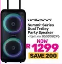 Volkano - Summit Series Dual Trolley Party Speaker