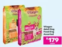 vitagen - Adult Dog Food 8 kg