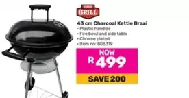 43 cm Charcoal Kettle Braai