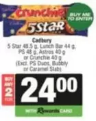 Cadbury - Crunchie 5 Star