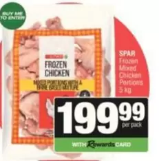 Spar - Frozen Mixed Chicken Portions