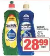 Sunlight - Dishwashing Liquid