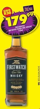 Firstwatch - IMPORTED EXTRA FINE WHISKY 750ml
