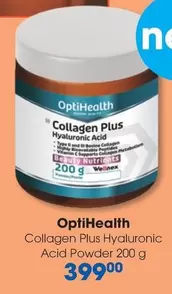 Collagen Plus Hyaluronic Acid Powder