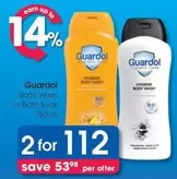 Body Wash or Bath Soak