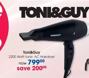 2200 Watt Ionic AC Hairdryer