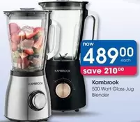 Kambrook - 500 Watt Glass Jug Blender