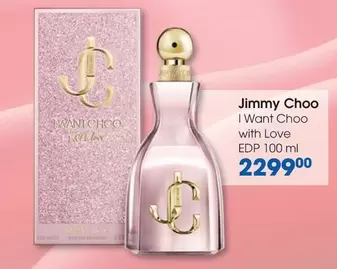 Jimmy Choo - I Want Love EDP