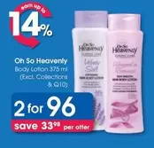 Oh So Heavenly - Body Lotion