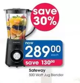 Safeway - 500 Watt Jug Blender
