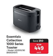 Philips - Essentials Collection 1000 Series Toaster (HD2510/90)