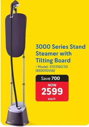 3000 Series Stand Steamer with Tilting Board (Model: STE3160/30 (850010456))