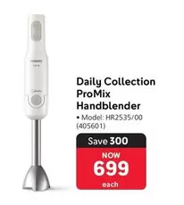 Philips - ProMix Handblender (HR2535/00 (405601))
